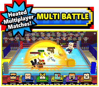 MULTI BATTLE