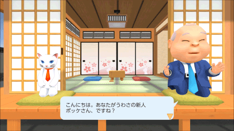 ひふみん Hifumin