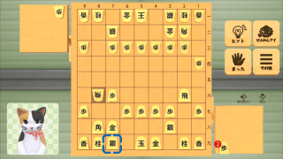 point02.gif