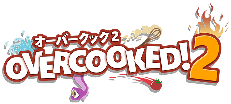 Overcooked® 2 - オーバークック２