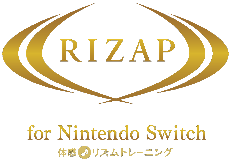 RIZAP for Nintendo Switch ～体感！リズムトレーニング～