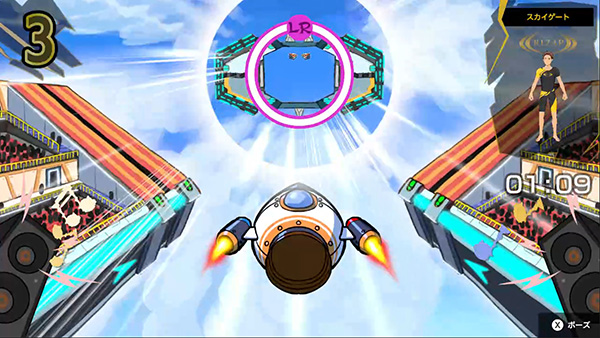 スクリーンショット：スカイゲート